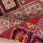 Rug Name