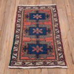 Rug Name